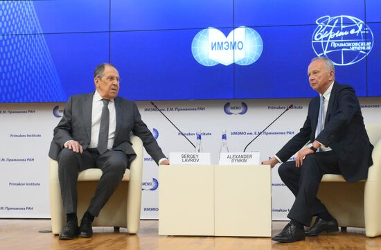 XI международный форум "Примаковские чтения"