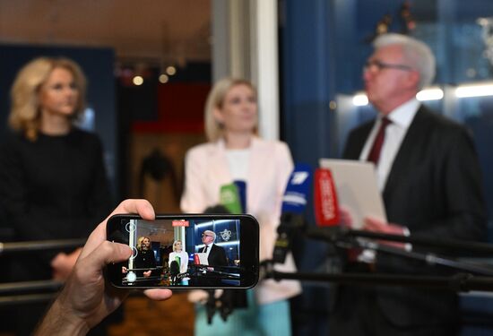 Открытие музея российского казачества 