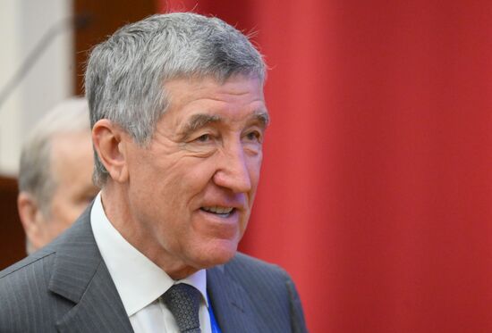 XI международный форум "Примаковские чтения"