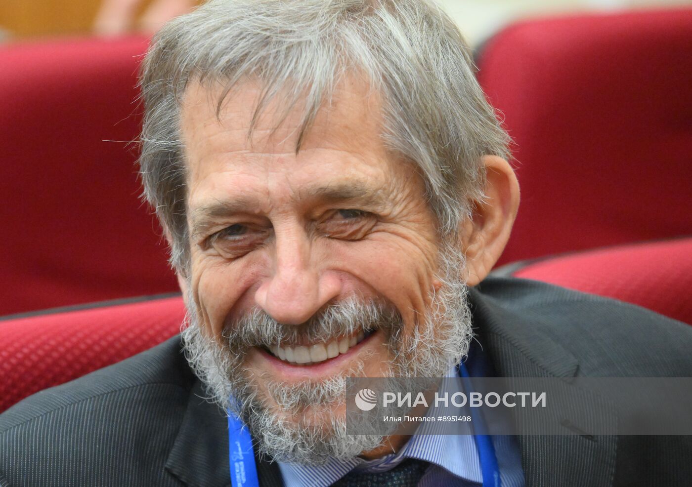 XI международный форум "Примаковские чтения"