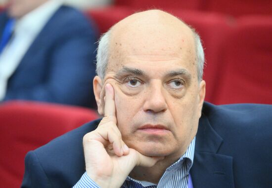 XI международный форум "Примаковские чтения"