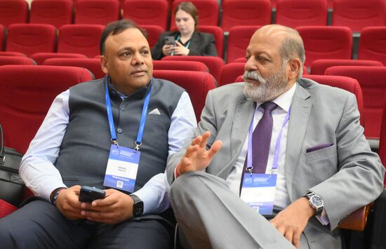 XI международный форум "Примаковские чтения"