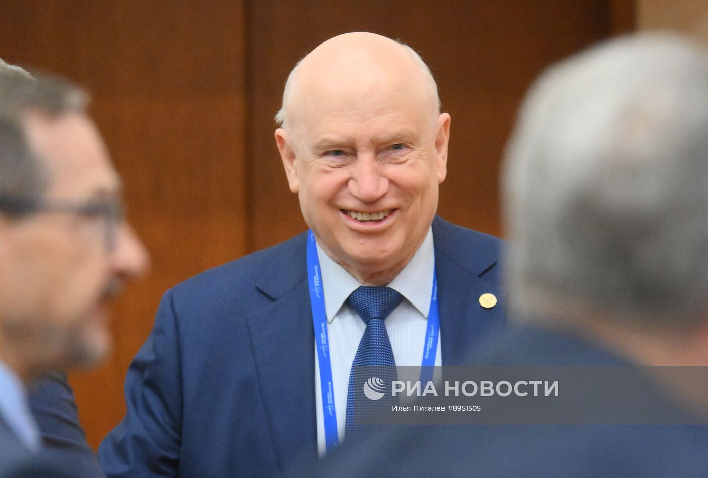 XI международный форум "Примаковские чтения"