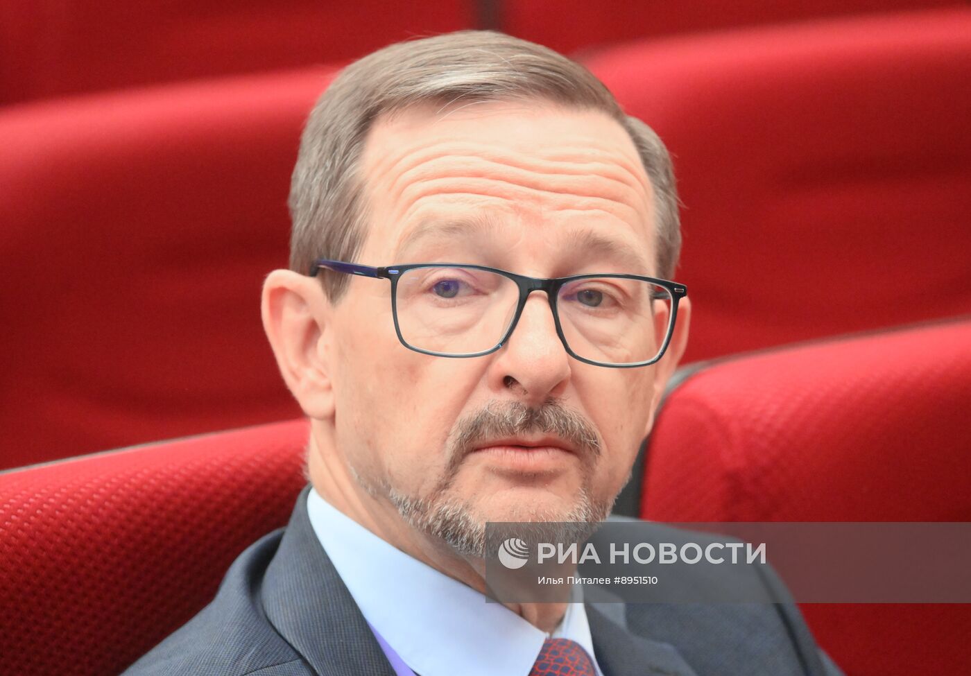 XI международный форум "Примаковские чтения"