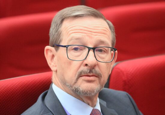 XI международный форум "Примаковские чтения"