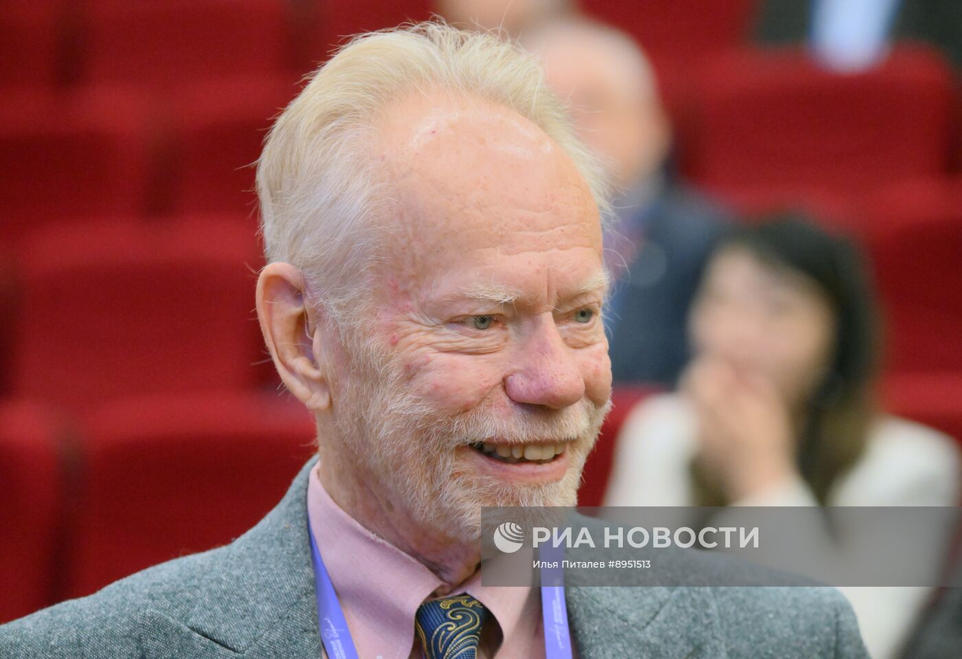 XI международный форум "Примаковские чтения"