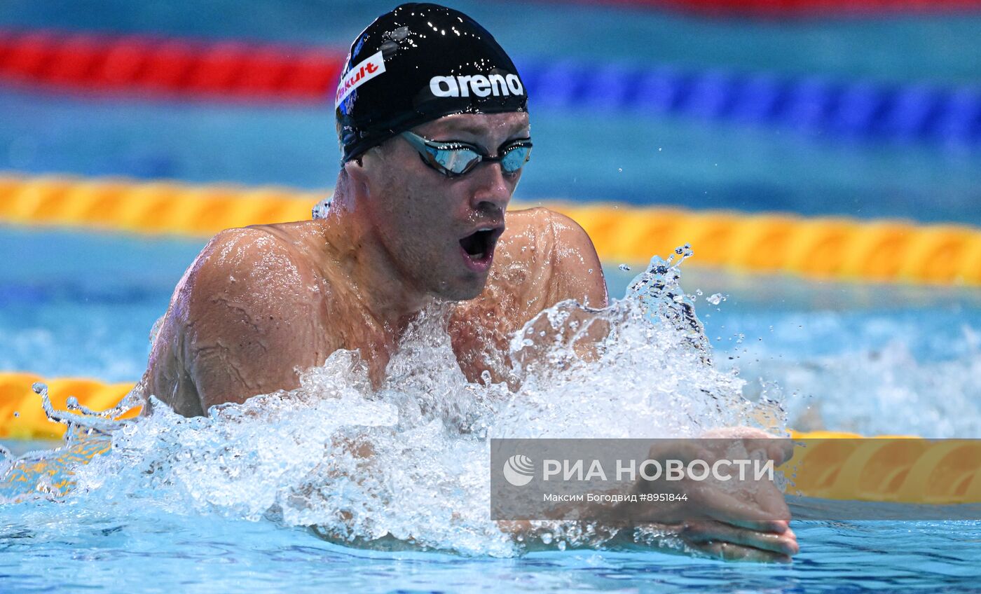 Кубок России по плаванию 2025. День второй