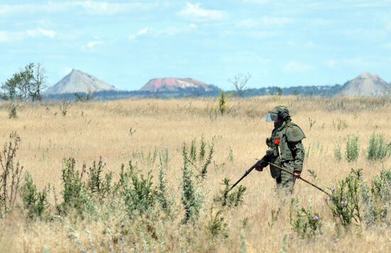 Разминирование освобожденных территорий ДНР