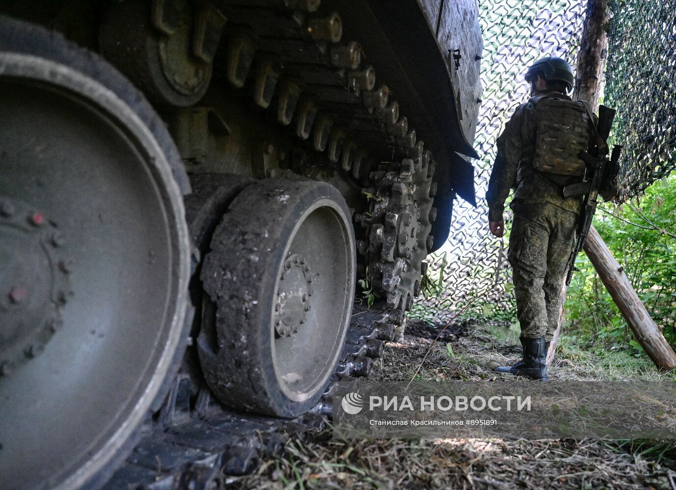 Группа воздушного прикрытия группировки войск "Центр" на Красноармейском направлении СВО