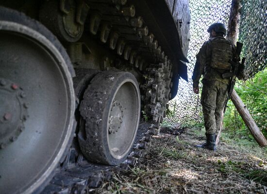 Группа воздушного прикрытия группировки войск "Центр" на Красноармейском направлении СВО