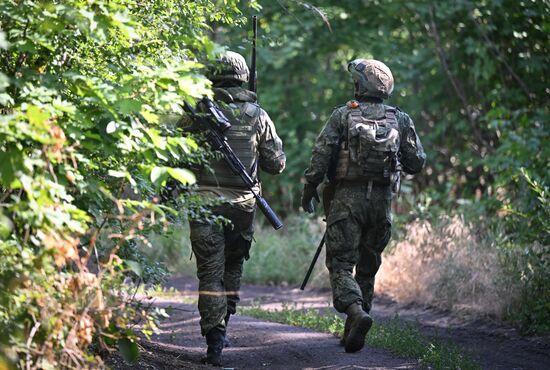 Группа воздушного прикрытия группировки войск "Центр" на Красноармейском направлении СВО