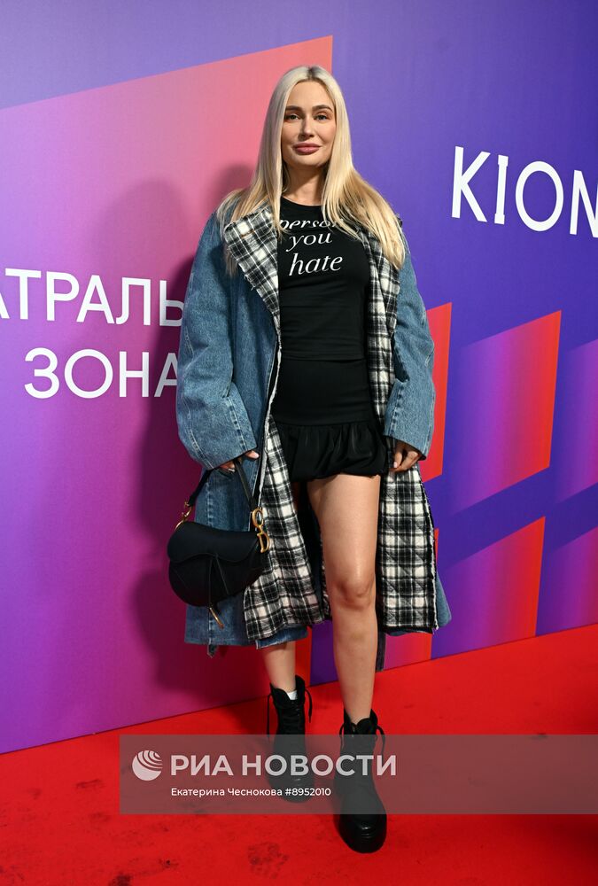 Премьера сериала "Театральная зона"