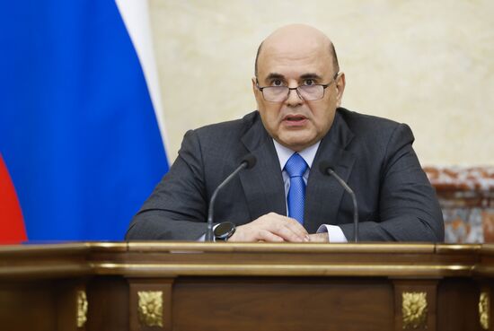 Премьер-министр Михаил Мишустин провел заседание правительства РФ