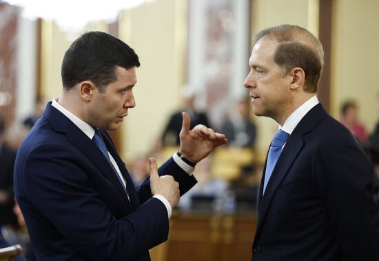 Премьер-министр Михаил Мишустин провел заседание правительства РФ