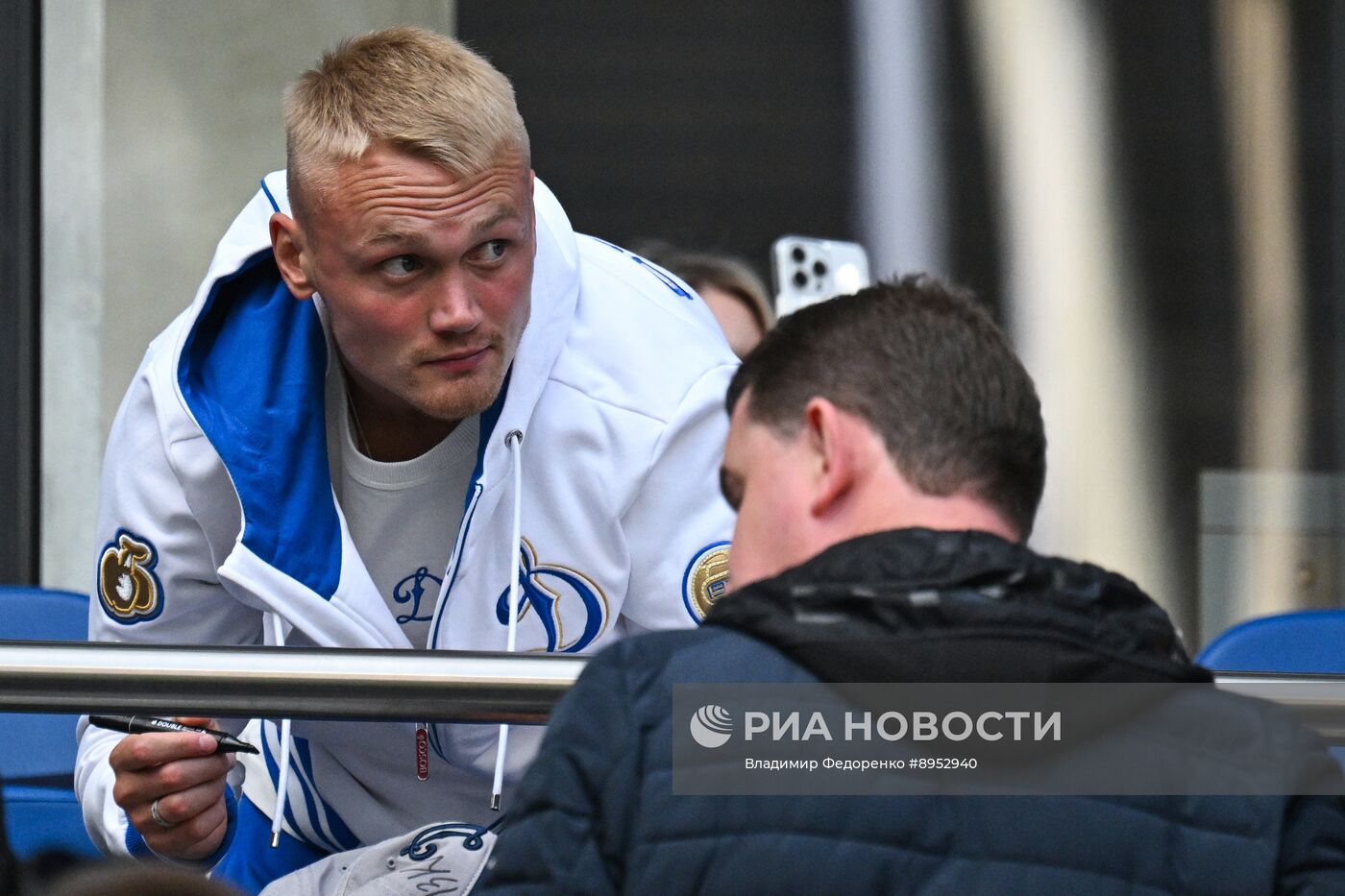 Футбол. "Динамо" – 2DROTS