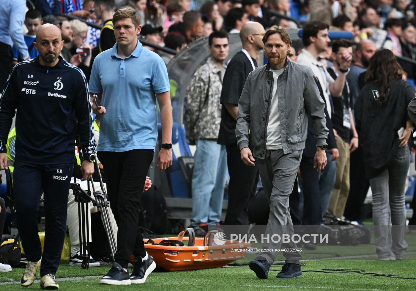 Футбол. "Динамо" – 2DROTS