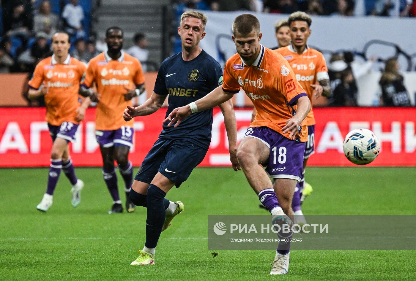 Футбол. "Динамо" – 2DROTS