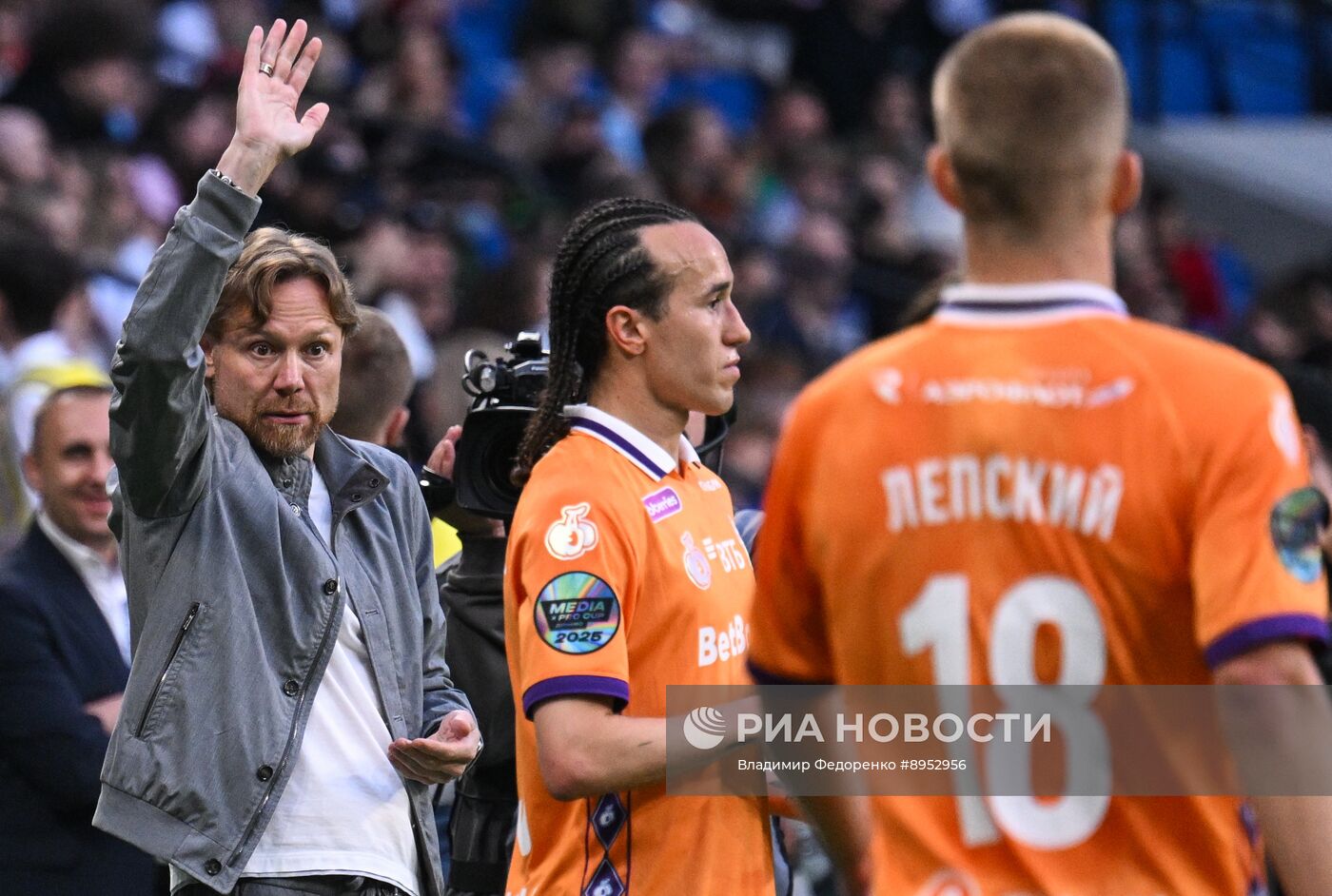 Футбол. "Динамо" – 2DROTS