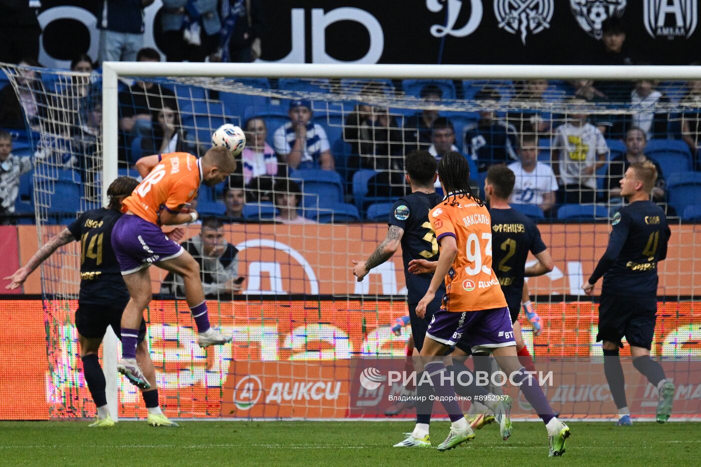 Футбол. "Динамо" – 2DROTS