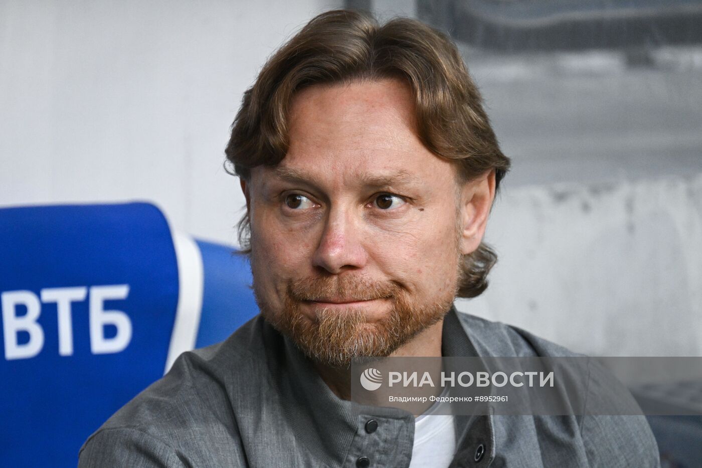 Футбол. "Динамо" – 2DROTS