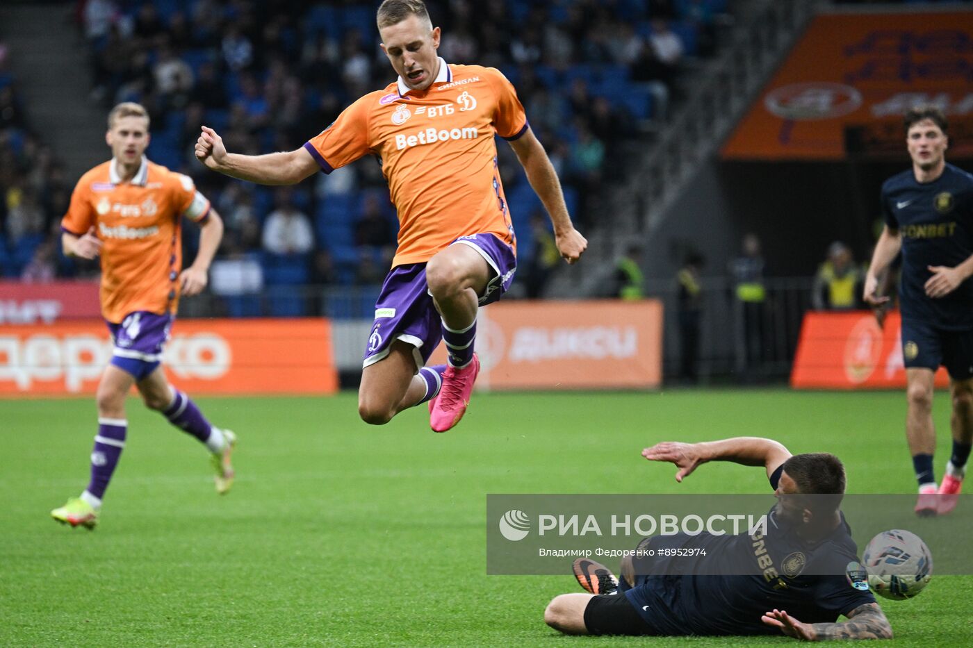 Футбол. "Динамо" – 2DROTS