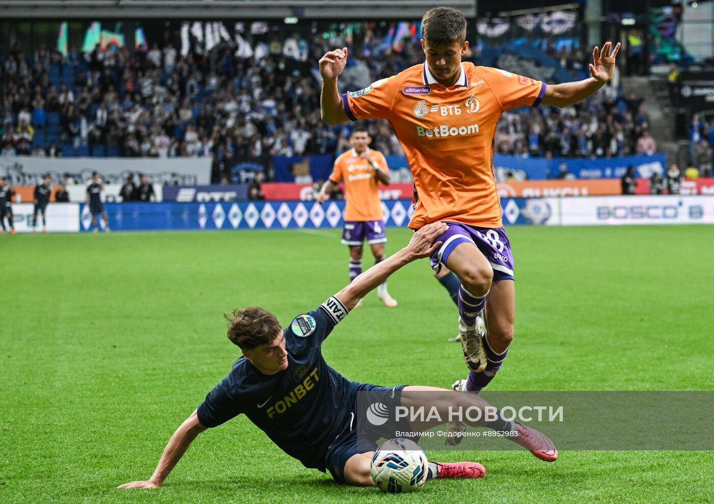 Футбол. "Динамо" – 2DROTS