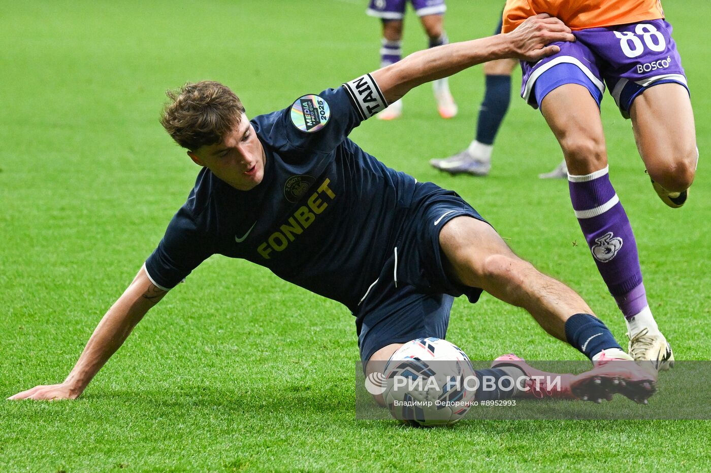 Футбол. "Динамо" – 2DROTS