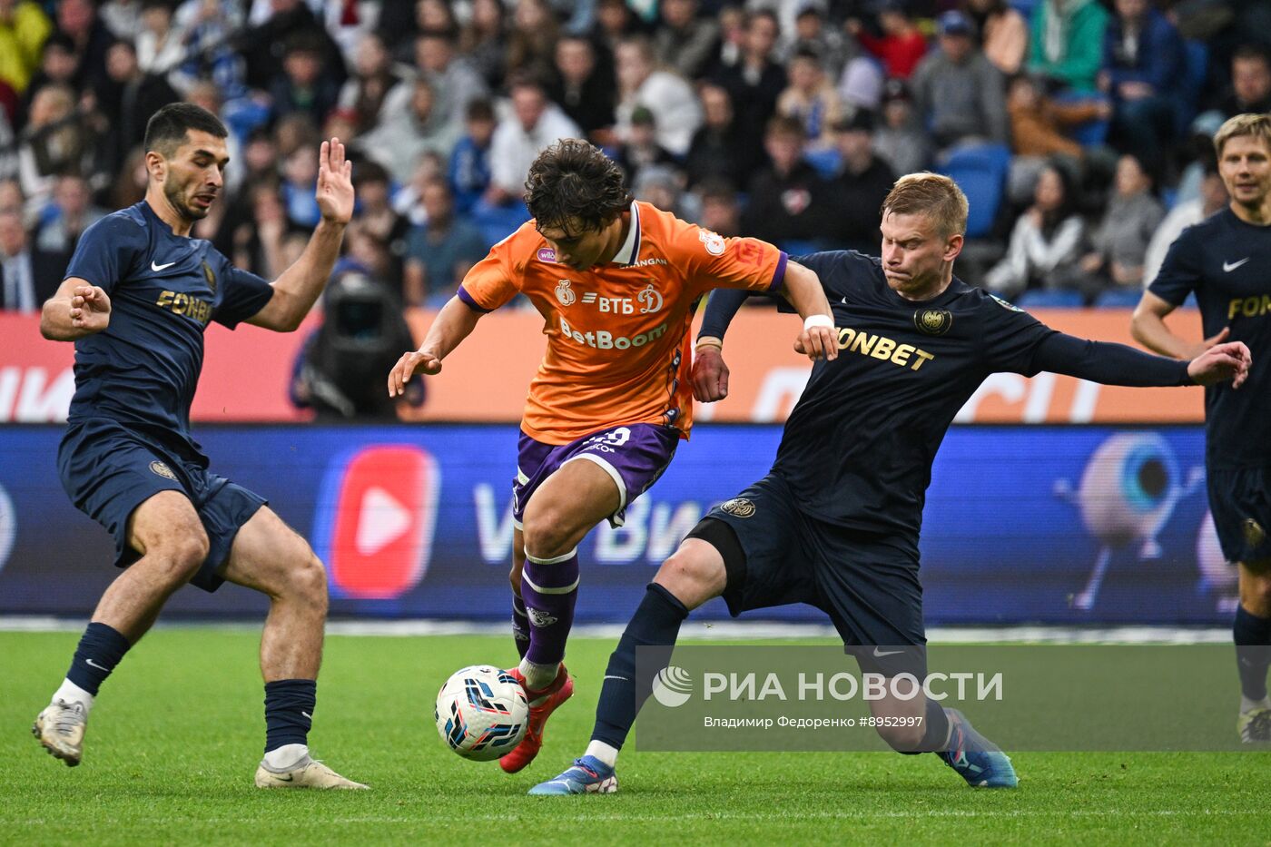 Футбол. "Динамо" – 2DROTS