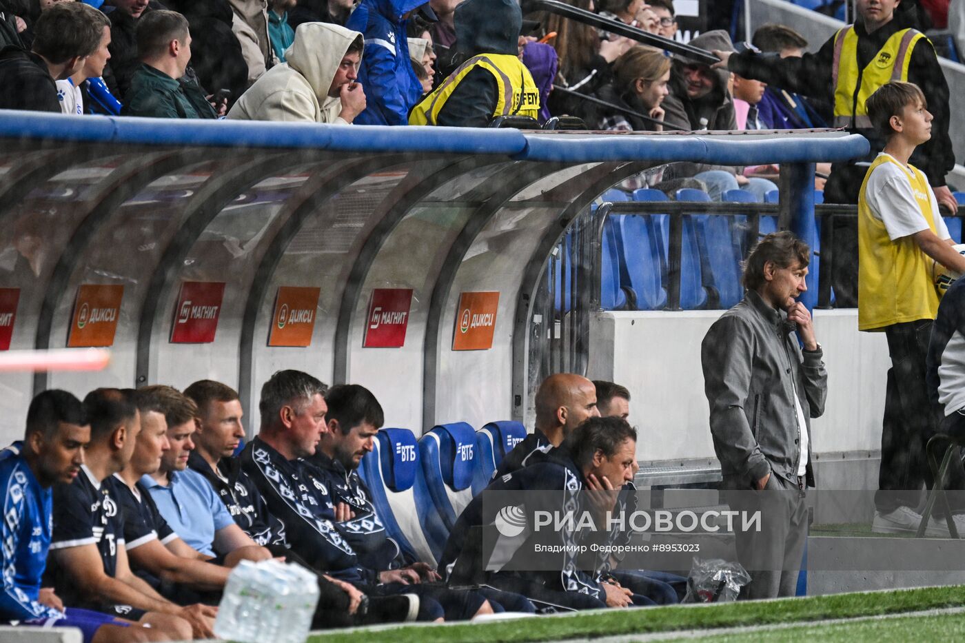 Футбол. "Динамо" – 2DROTS