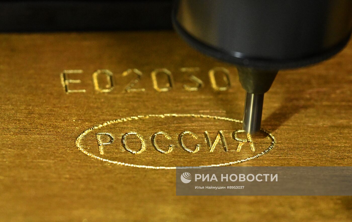 Драгоценные металлы, произведенные на предприятии "Красцветмет"