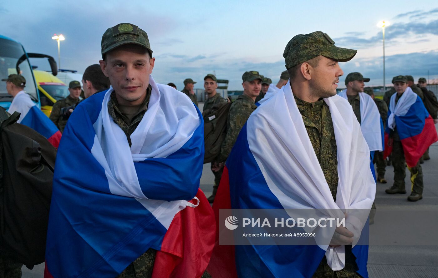 Россия и Украина провели обмен пленными