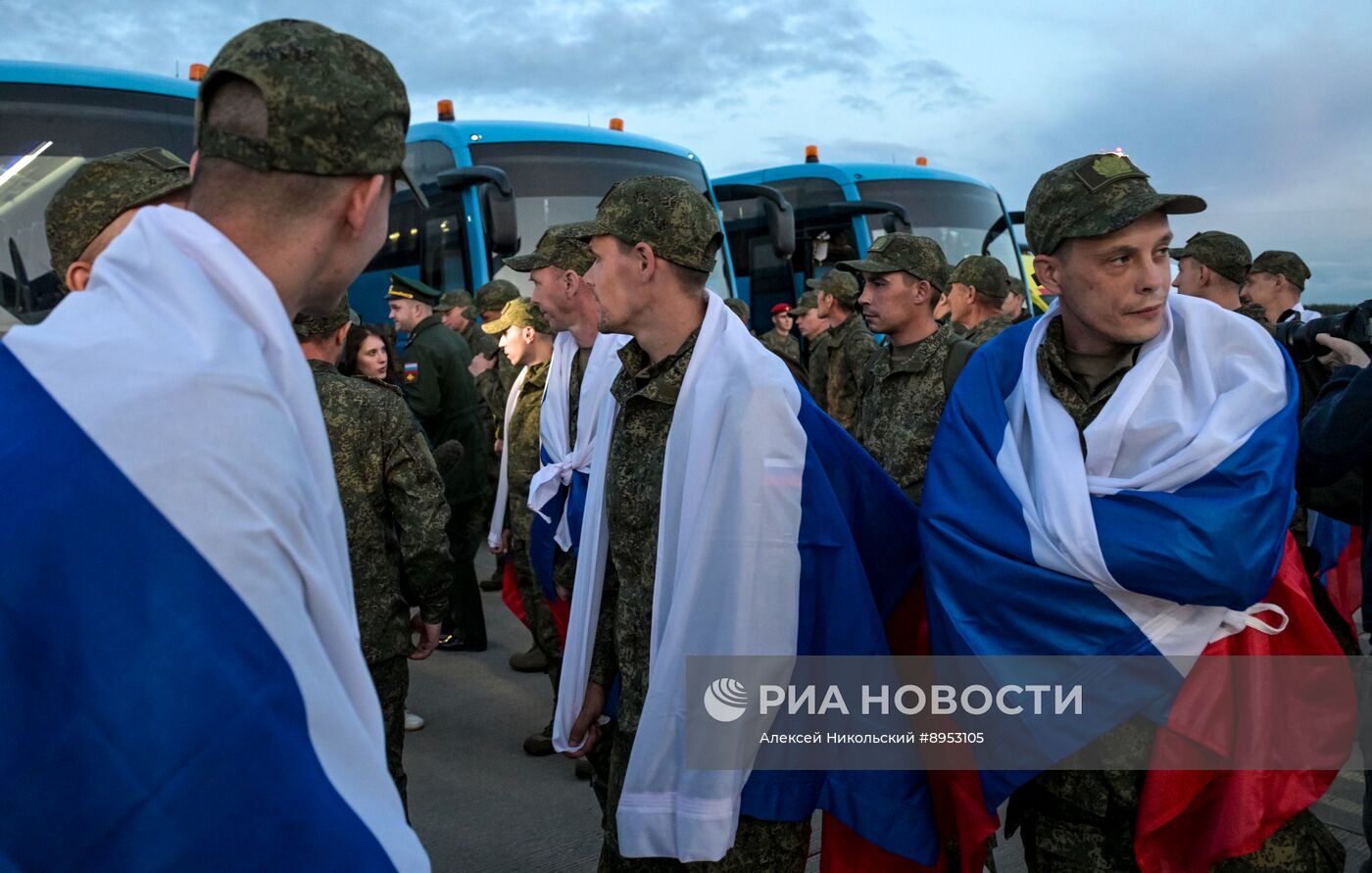 Россия и Украина провели обмен пленными