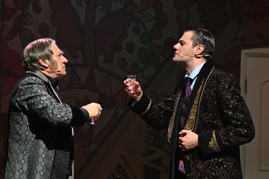 Премьера спектакля "Доходное место" в Театре сатиры