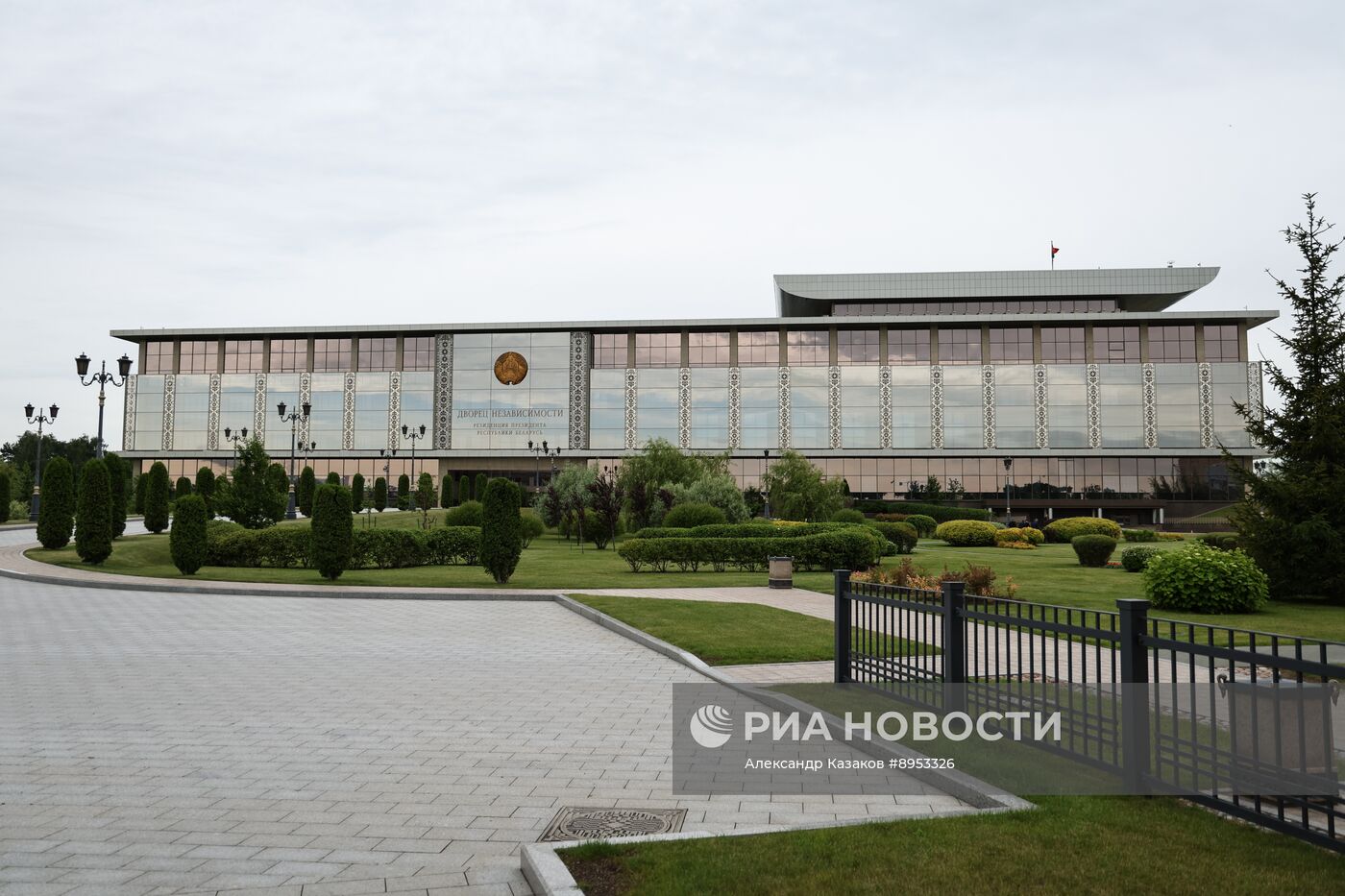 Высший Евразийский экономический совет в Минске