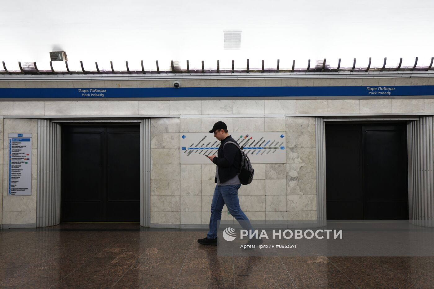 Станция метро "Парк Победы" в Санкт-Петербурге закроется на реконструкцию
