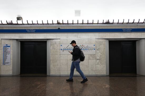 Станция метро "Парк Победы" в Санкт-Петербурге закроется на реконструкцию