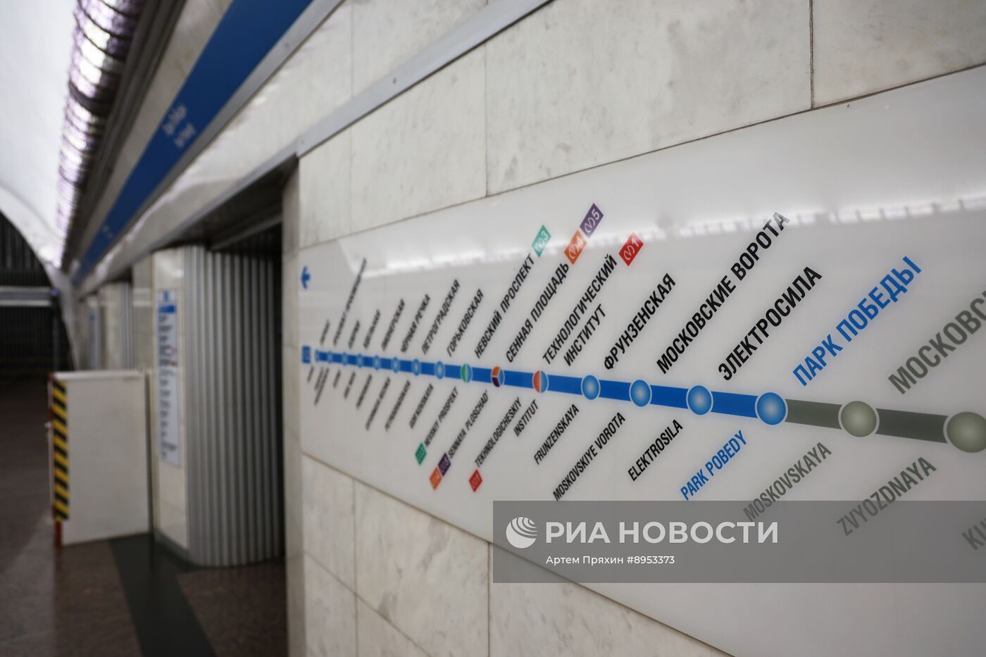 Станция метро "Парк Победы" в Санкт-Петербурге закроется на реконструкцию