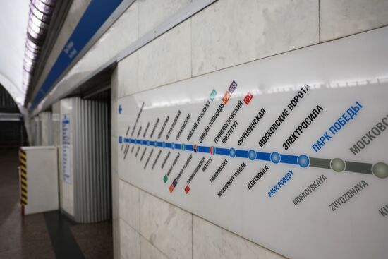 Станция метро "Парк Победы" в Санкт-Петербурге закроется на реконструкцию