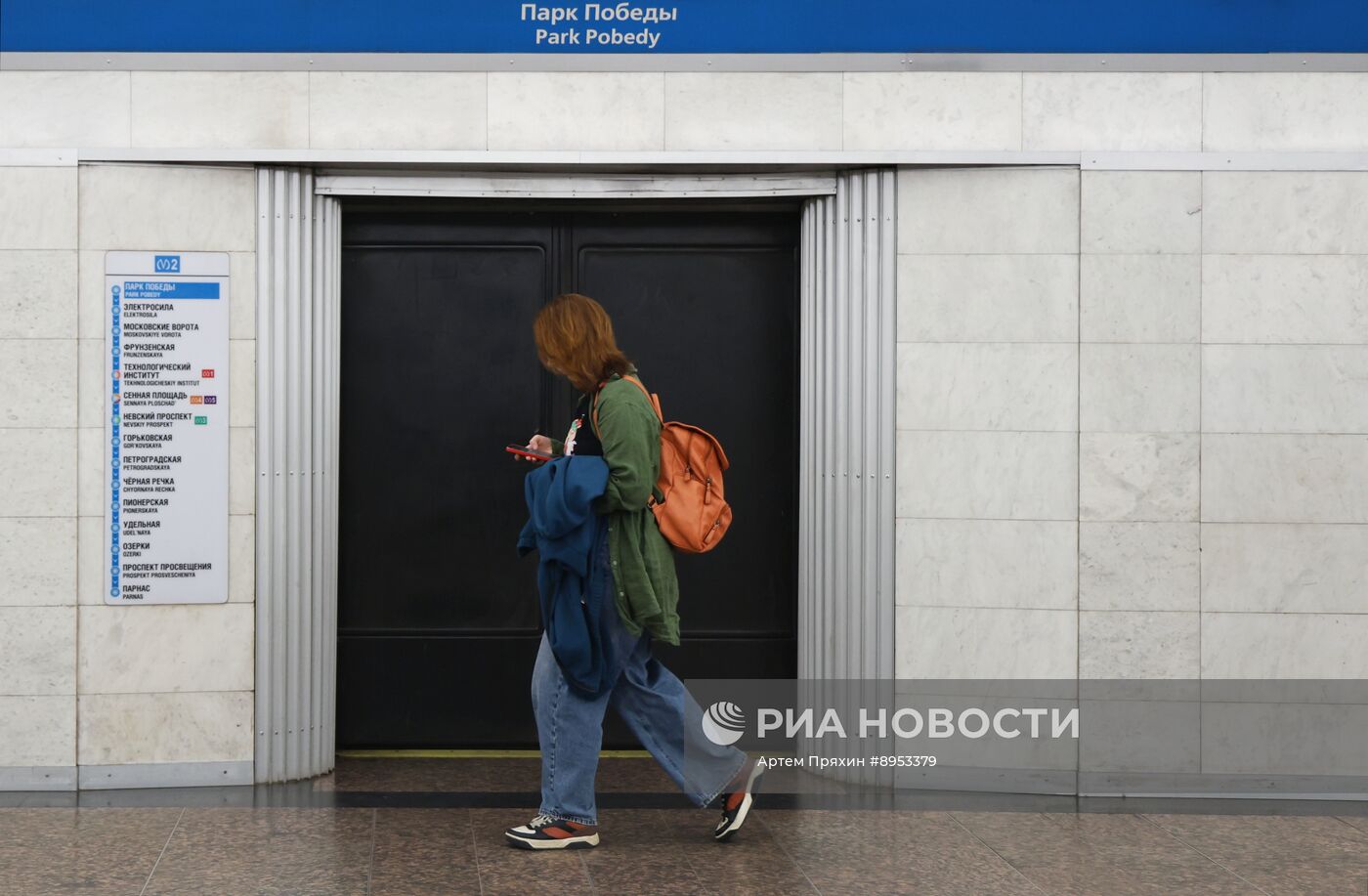 Станция метро "Парк Победы" в Санкт-Петербурге закроется на реконструкцию