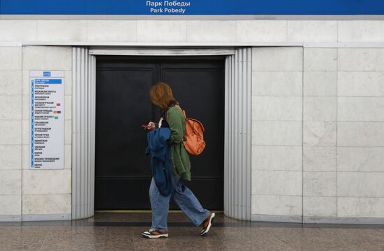 Станция метро "Парк Победы" в Санкт-Петербурге закроется на реконструкцию