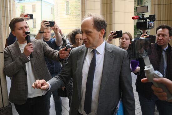 Посол ФРГ вызван в МИД РФ