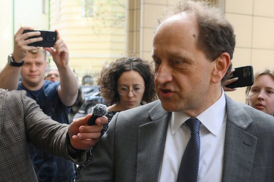 Посол ФРГ вызван в МИД РФ