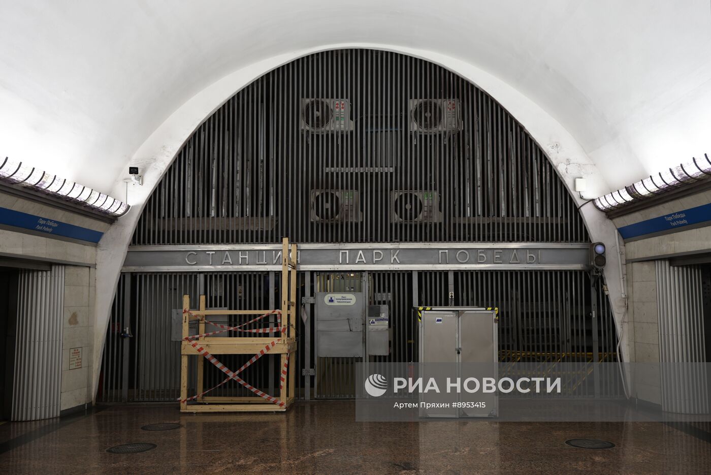 Станция метро "Парк Победы" в Санкт-Петербурге закроется на реконструкцию