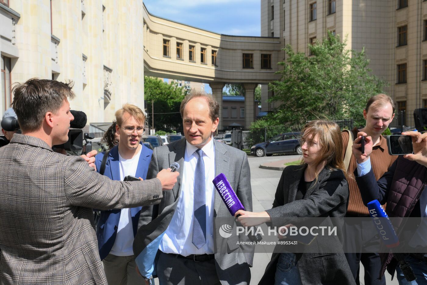 Посол ФРГ вызван в МИД РФ