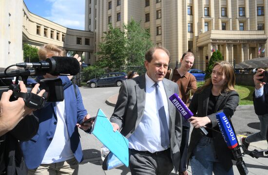 Посол ФРГ вызван в МИД РФ