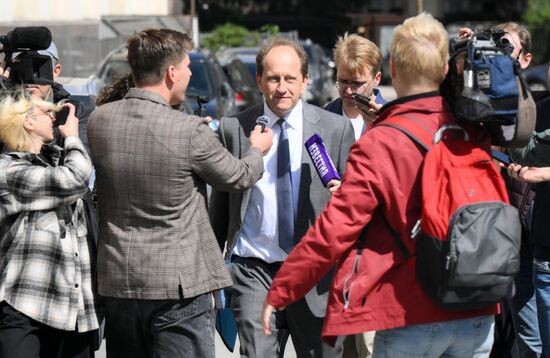 Посол ФРГ вызван в МИД РФ