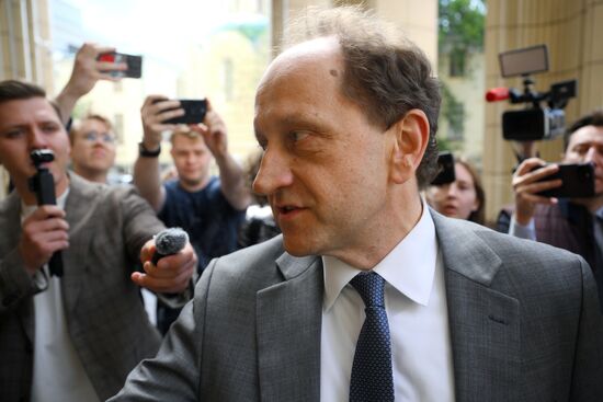 Посол ФРГ вызван в МИД РФ