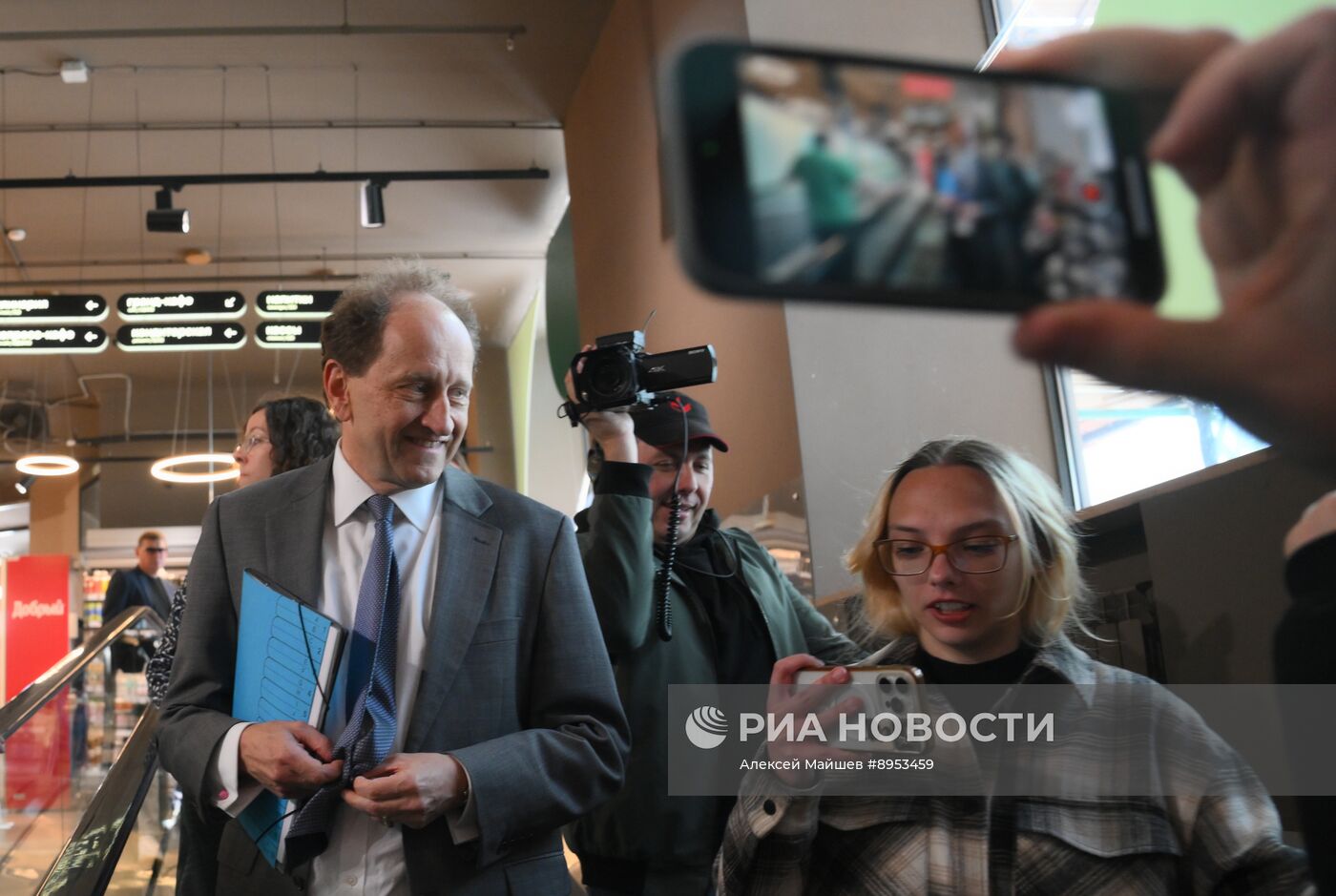 Посол ФРГ вызван в МИД РФ