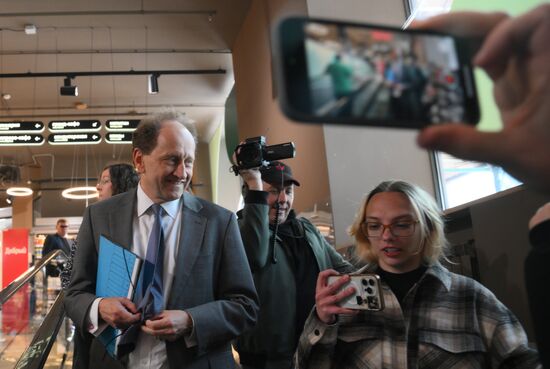 Посол ФРГ вызван в МИД РФ