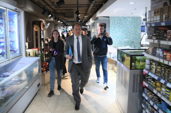 Посол ФРГ вызван в МИД РФ